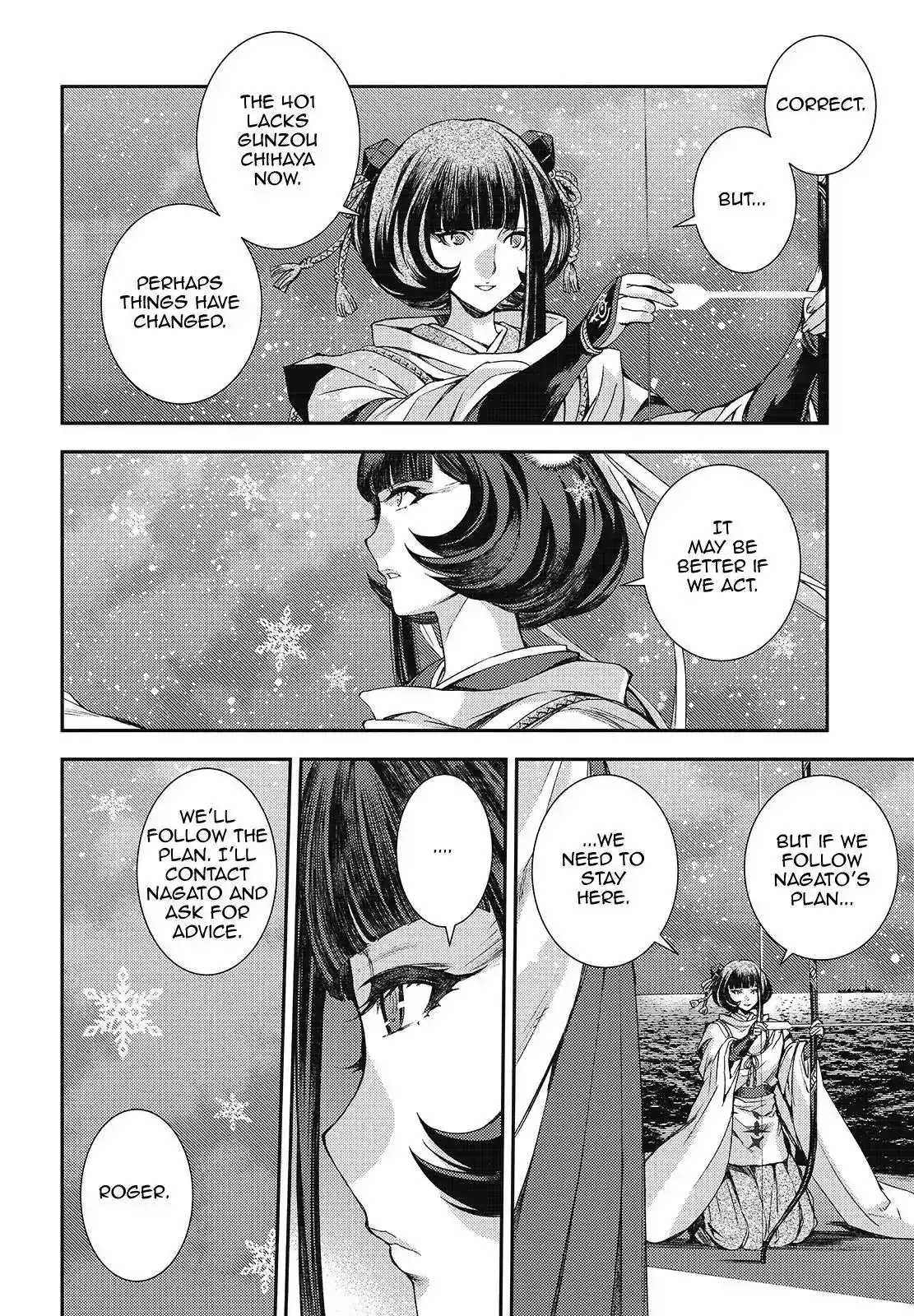 Aoki Hagane no Arpeggio Chapter 109 18